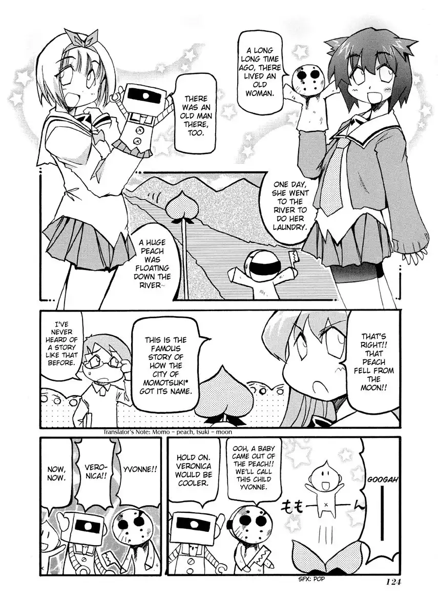 Pani Poni Chapter 78 2